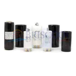 KONDANSATÖR ( 8 UF)450V(PLASTİK GÖVDELİ)