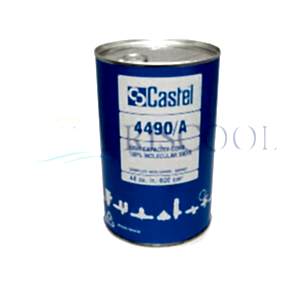 H-48 KARTUŞ KOVANI 22MM (7/8) (SIKELAN-SPL487T) TEKLİ